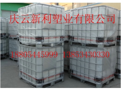 1000L塑料桶，1000升大方桶，1噸塑料桶新利塑業(yè)供應(yīng).