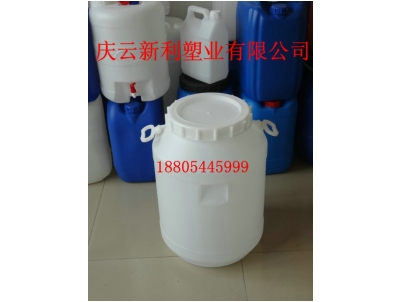 60公斤大口圓塑料桶，60KG白色塑料桶，60L開(kāi)口塑料桶.
