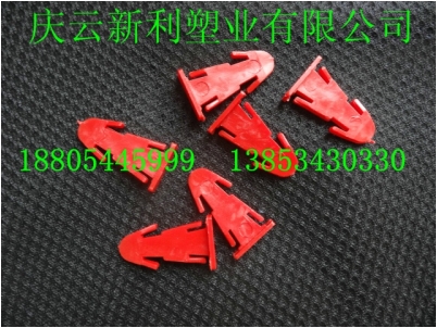 塑料桶插銷(xiāo)，包箍桶塑料卡子，紅色銷(xiāo)子慶云新利塑業(yè)生產(chǎn).
