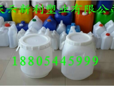 25升開(kāi)口塑料桶方桶圓桶25公斤塑料桶.