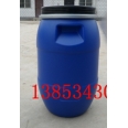 30L包箍塑料桶，30升開(kāi)口塑料桶，30KG卡口塑料桶新利塑業(yè)供應(yīng).