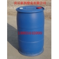 125L閉口塑料桶，125升雙環(huán)塑料桶，125KG雙口塑料桶新利塑業(yè)供應.