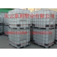 1000L塑料桶，1000升大方桶，1噸塑料桶新利塑業(yè)供應(yīng).
