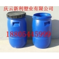 40L開口塑料桶，40升圓塑料桶慶云新利塑業(yè)生產(chǎn).