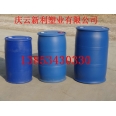 雙環(huán)125升塑料桶，雙閉口125L塑料桶新利塑業(yè)生產(chǎn).